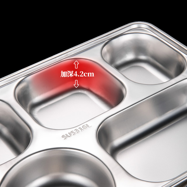 Canteen dining tray 316 stainless steel dining tray