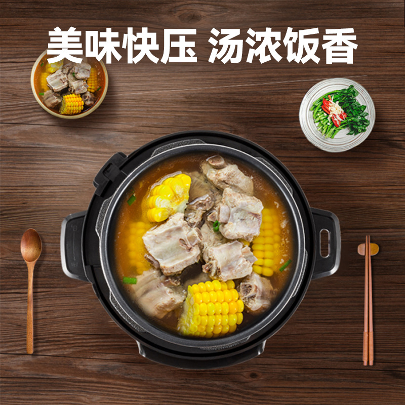 康佳多功能电压力锅5L大容量家用智能电饭锅不粘压锅柴火饭电饭煲-图0