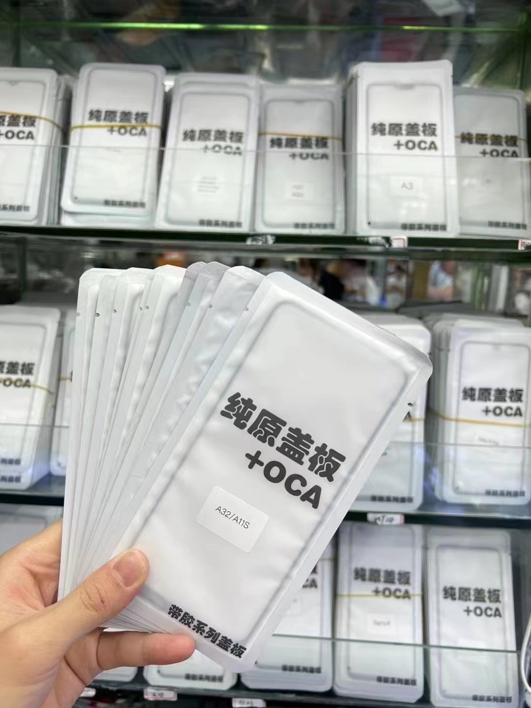 纯原盖板oca适用华为P20 P20pro P30 P40 P50E荣耀V20 V30 V30pro - 图0