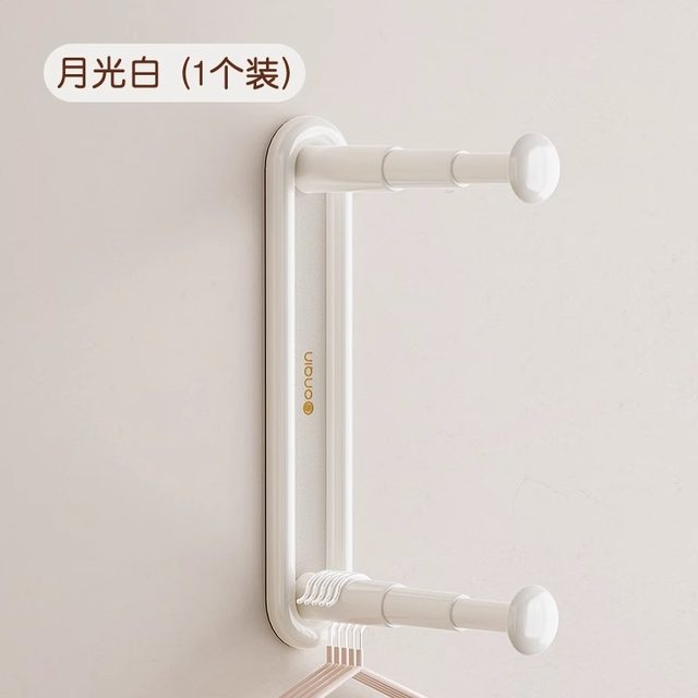 Clothes rack storage artifact household balcony clothes drying rack