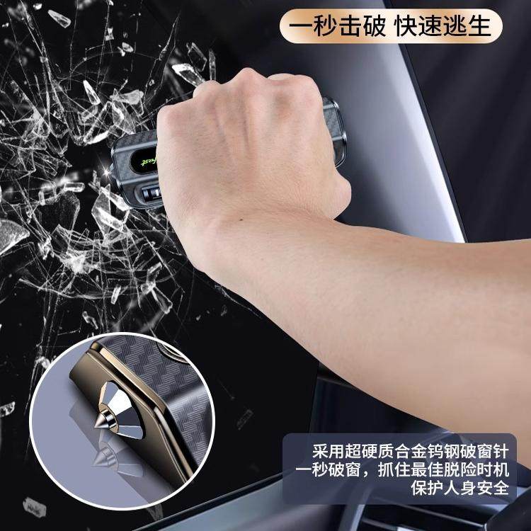 挪车电话牌临时停车号码牌汽车上创意摆件车载手机移车破窗留号器,淘宝优惠券,粉丝福利购,淘宝优惠卷