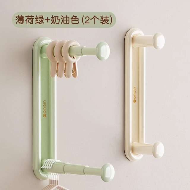 Clothes rack storage artifact household balcony clothes drying rack