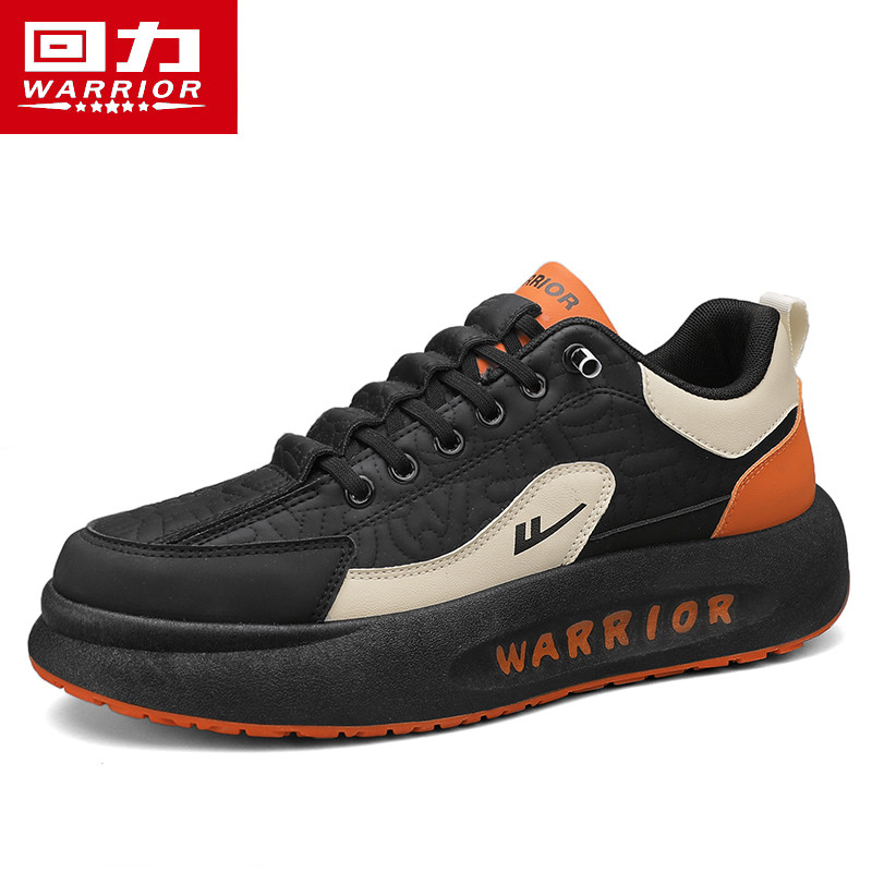 回力男鞋冬季阿甘鞋一脚蹬皮面防水运动休闲工作板鞋增高老爹棉鞋,淘宝优惠券,粉丝福利购,淘宝优惠卷