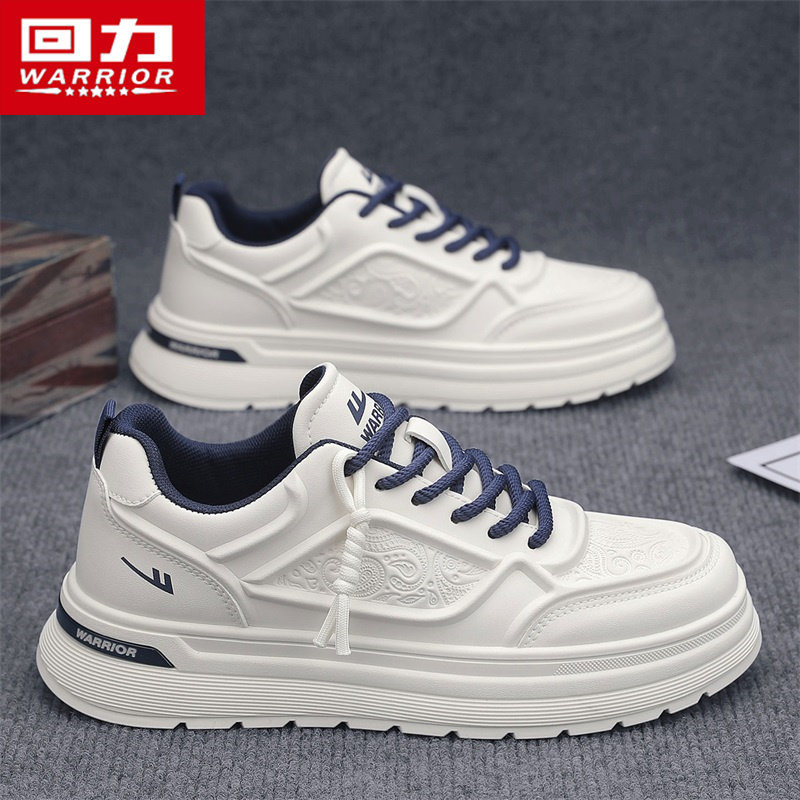 回力男鞋2025新款冬季小白鞋休闲百搭运动高级皮面防滑增高平板鞋,淘宝优惠券,粉丝福利购,淘宝优惠卷