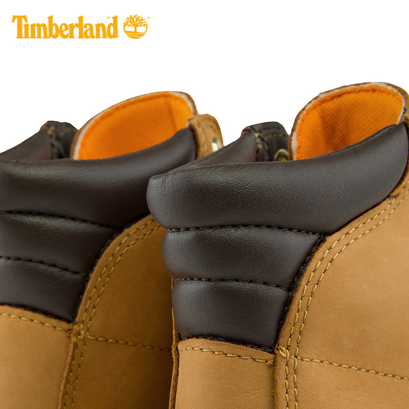 timberland 8168r