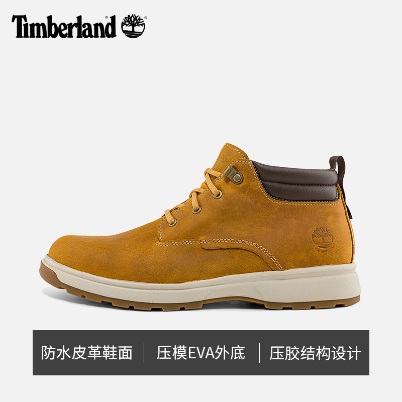 Timberland添柏岚官方男鞋春新款中帮靴户外皮革防水耐穿|A5SAM - 图3