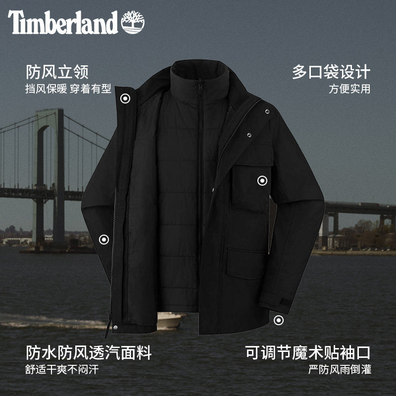 Timberland添柏岚官方男三合一外套冬棉服内胆防风防水保暖|A6BF4,淘宝优惠券,粉丝福利购,淘宝优惠卷