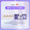 Bili Makeup Feather Liquid Foundation Cosmetics