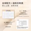 Bili liquid foundation experience equipment pregnant women combination isolation bb cosmetics