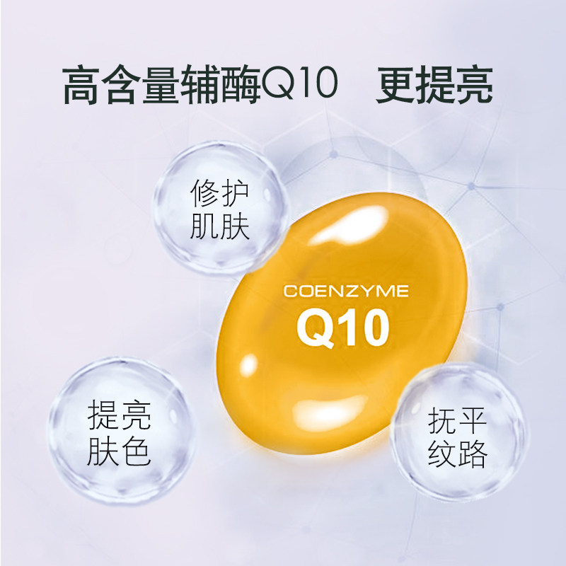 ?美国belli孕妇面霜怀孕期保湿霜 belli乳液/面霜