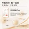 Bili liquid foundation experience equipment pregnant women combination isolation bb cosmetics