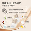Bili liquid foundation experience equipment pregnant women combination isolation bb cosmetics