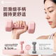 Flagship Selection Dumbbells for Women’s Fitness Home Use