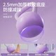 Buttocks Magical Skinny Leg Shaping