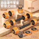 Carroll John Men's Solid Dumbbell Set