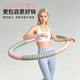 High elastic foam weight loss belly fat burning hula hoop