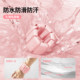 Weight-bearing bracelet with invisible design for universal exercise for hands and feet