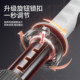 Adjustable upgraded knob arm strength in one second