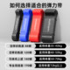 Pull-up booster belt elastic band strength training for men
