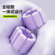 Soft silicone waterproof and sweatproof