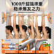 Horizontal bar indoor home pull-ups without drilling holes