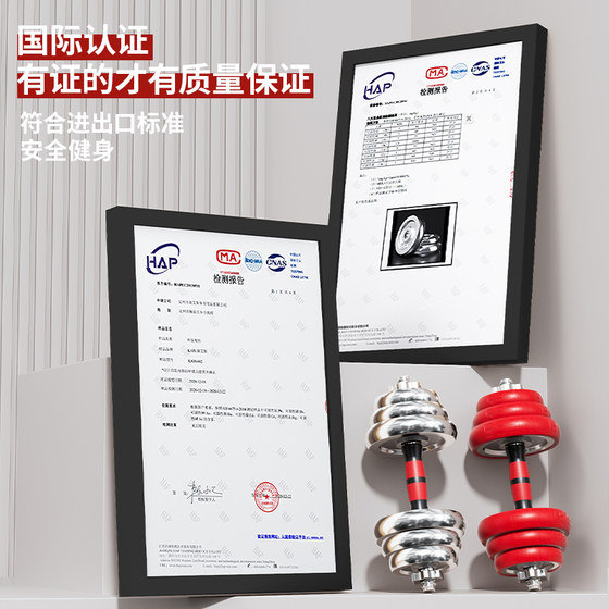 Carlo John Men's Electroplated Dumbbell Gift Box Set