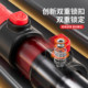 Five-level adjustable 40kg arm strength bar for training arm and chest muscles