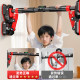 Recommended three-legged horizontal bar for teenagers to use at home for high school entrance examination