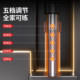 Five-level adjustable 40kg arm strength bar for training arm and chest muscles