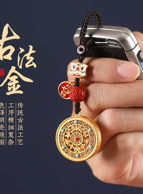 凤仪（饰品）古法金貔貅钥匙扣男