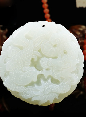 凤仪民族风阿富汗白玉情侣饰品