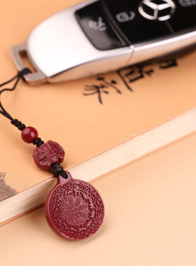 男女朱砂手机链帝王砂钥匙吊坠