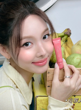 fwee新品有色唇膏土豆熊林娜琏同款 镜面水光哑光唇釉gn04 gn01