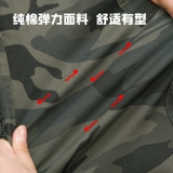 Эластичный камуфляжный комплект для работы, износостойкая униформа, осенний, защита от ожогов