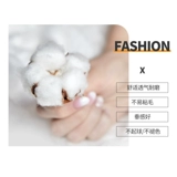 Камуфляжные эластичные хлопковые штаны, оверсайз