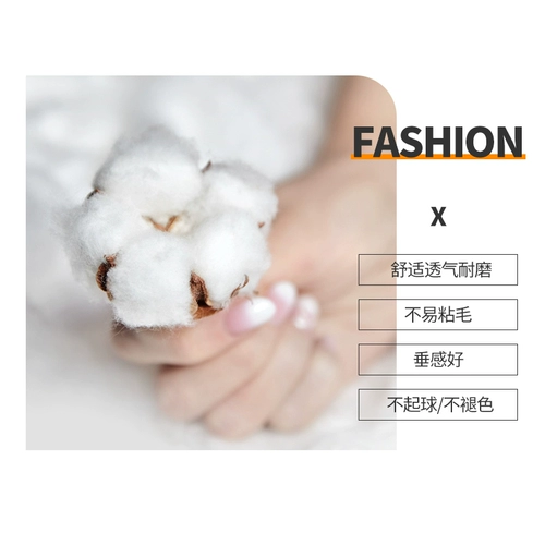 Камуфляжные эластичные хлопковые штаны, оверсайз