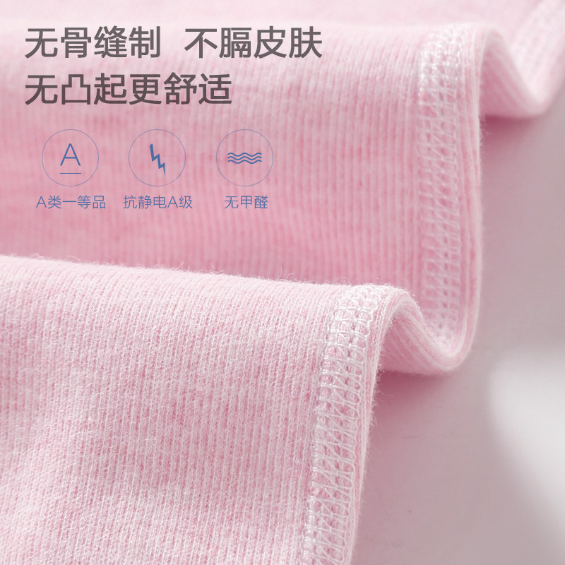 包屁衣婴儿秋冬加厚纯棉内穿打底新生儿连体衣服宝宝长袖三角哈衣,淘宝优惠券,粉丝福利购,淘宝优惠卷