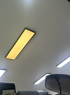 防刺眼平板灯遮光贴柔光减光膜LED灯带弱光灯膜防刺眼挡光改色纸