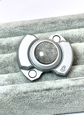 m肯尼亚橄榄石铁陨石和瑞典m铁陨石手指陀螺饰品配饰