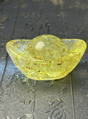 高能量陨石利比亚冲击玻璃