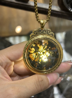 橄榄石铁陨石旋转吊坠转运吊坠