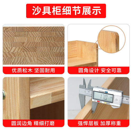 心理沙盘沙具套装全套箱庭沙盘游戏模具单位学校心理咨询室1000件 - 图2