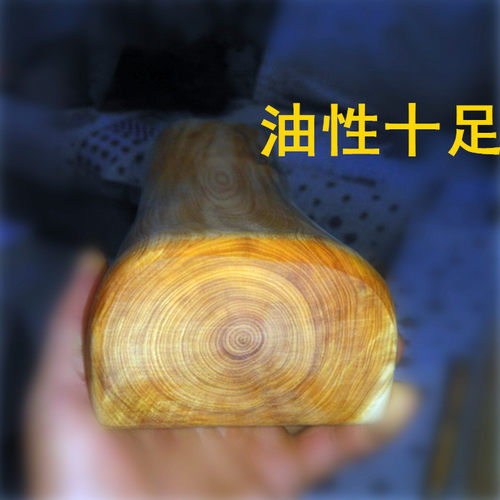 千年崖柏枕头红心实木枕头木颈椎枕头颈椎保健硬木枕高油保健助眠 - 图1