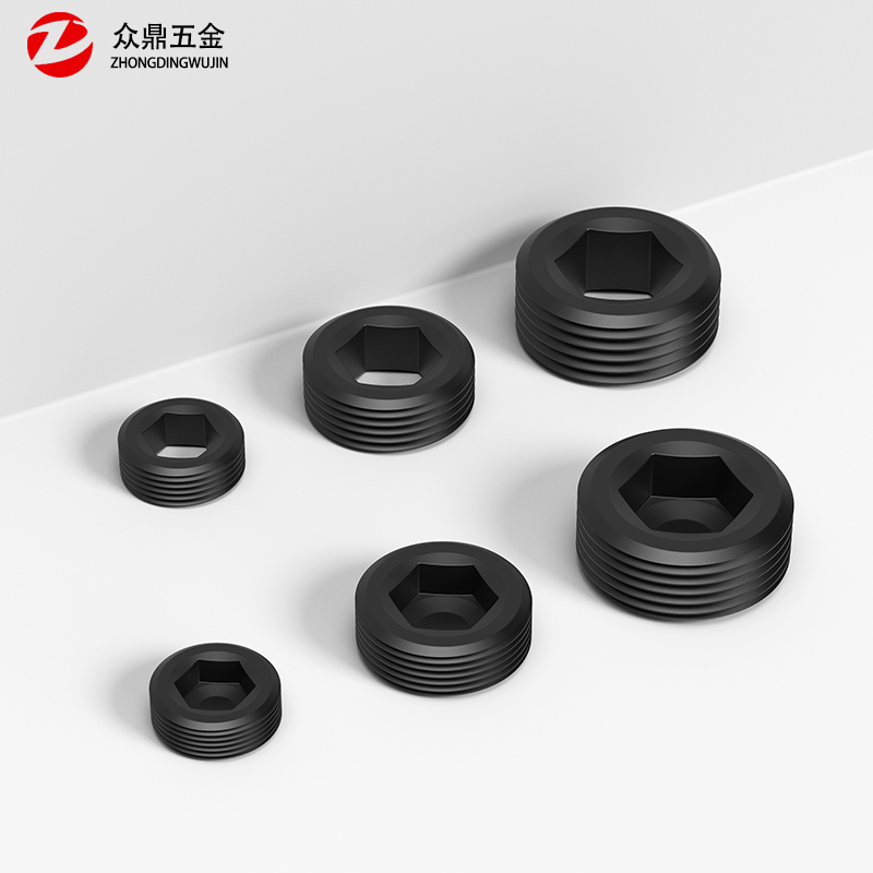 12.9级盲孔高强度合金钢内六角堵头PT1/8丝堵喉塞螺塞NPT3/8 - 图1