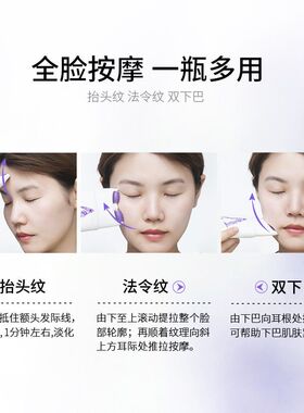 ILISYA提拉紧致美颈霜