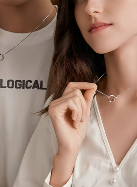 菲菲珠宝轻奢高级莫比乌斯环钻石项链七夕纪念日生日礼物送女友