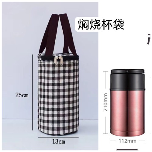 焖烧杯专用袋保温袋铝箔防水防油午餐袋焖烧罐焖烧壶杯子便当包袋 - 图3