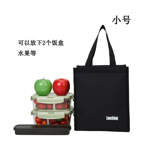 大号饭盒袋4层保温桶袋保温冷藏防水防油学生饭盒袋上班族便当包 - 图2