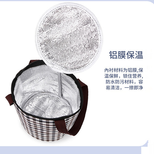 焖烧杯专用袋保温袋铝箔防水防油午餐袋焖烧罐焖烧壶杯子便当包袋 - 图0