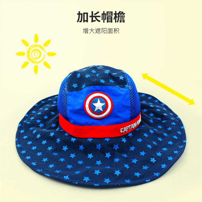 韩国winghouse儿童帽子夏渔夫帽宝宝遮阳帽女防晒大檐沙滩太阳帽,淘宝优惠券,粉丝福利购,淘宝优惠卷